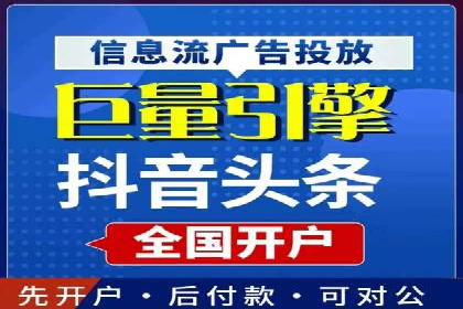 从零开始：教你如何利用百度推广赚钱