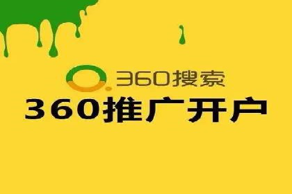 SEO与SEM实战案例：提升品牌知名度